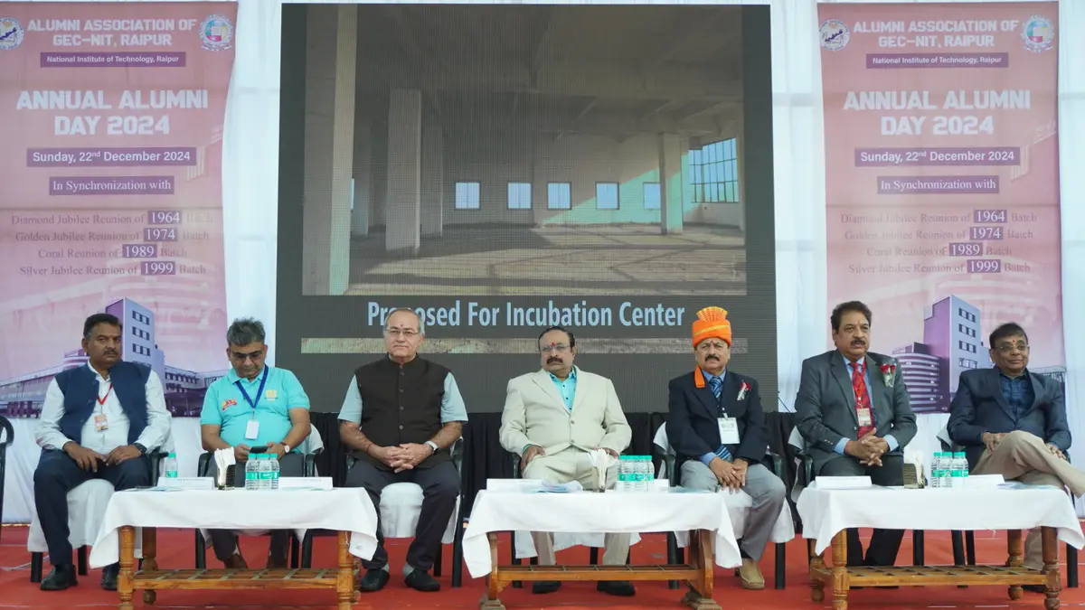 National Institute of Technology: campus photo 3
