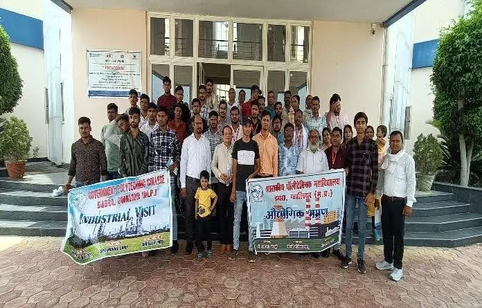 NPTI campus photo 4