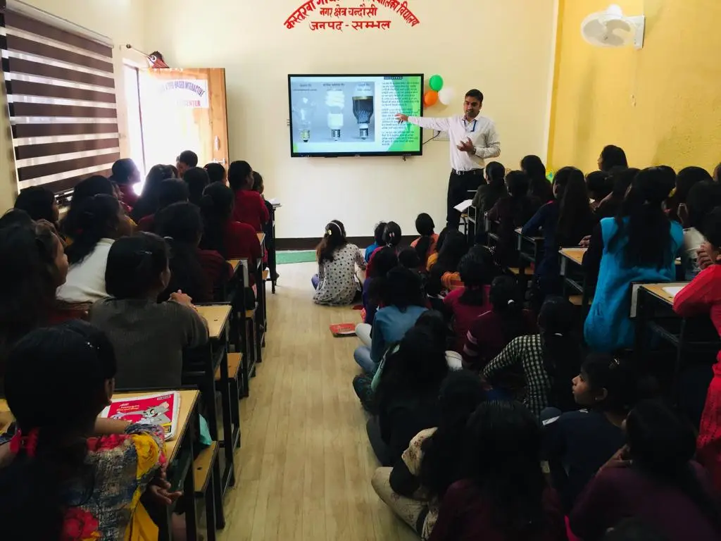 NPTI campus photo 1