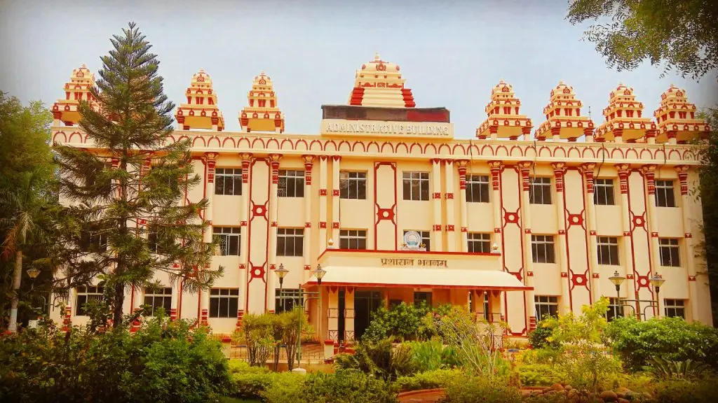 National Sanskrit University campus