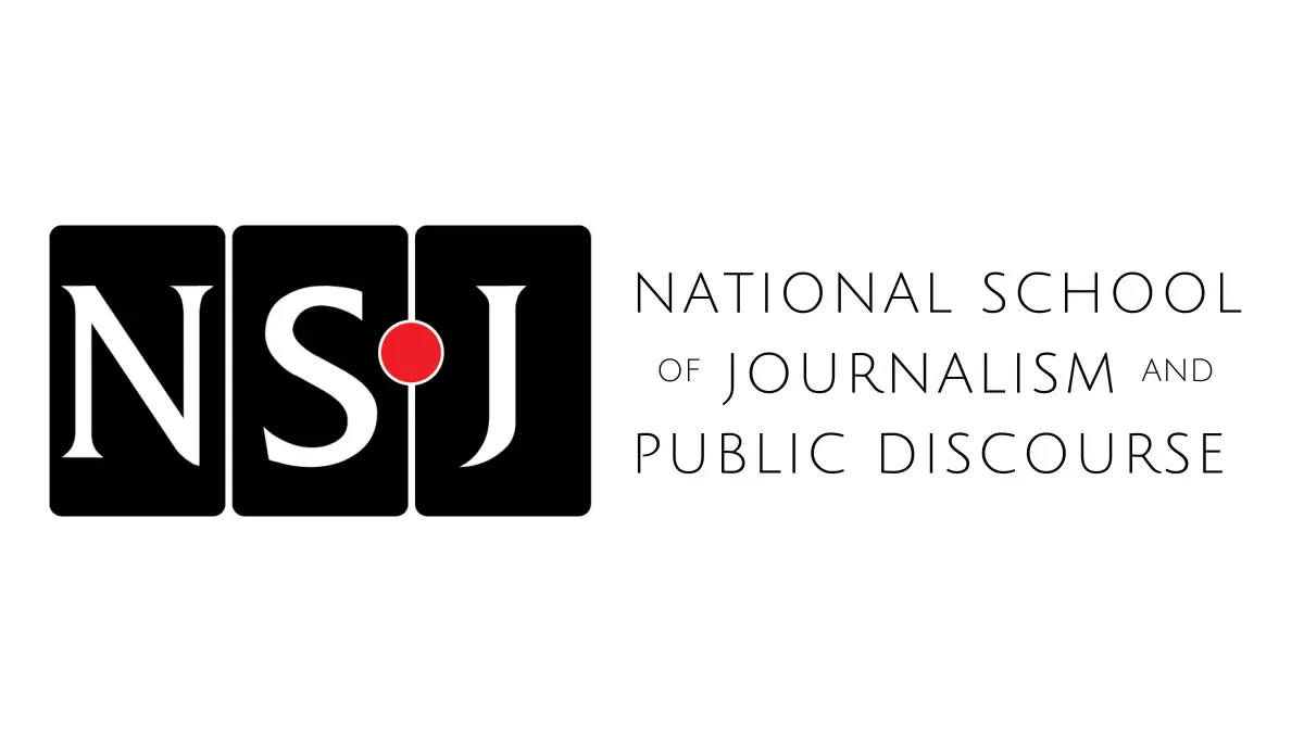 National School of Journalism and Public Discourse: campus photo 7