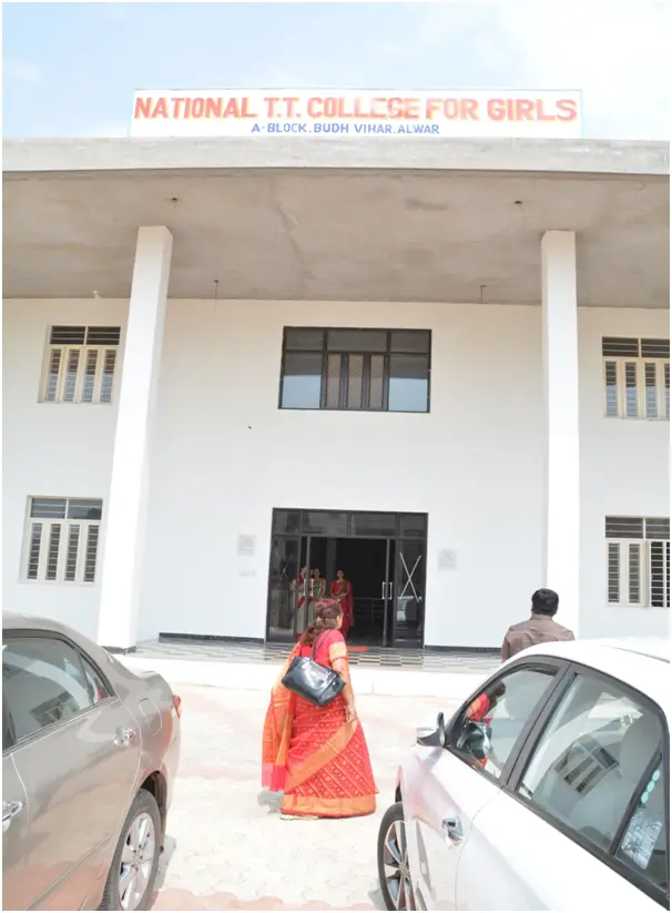 National TT College for Girls: campus photo 4