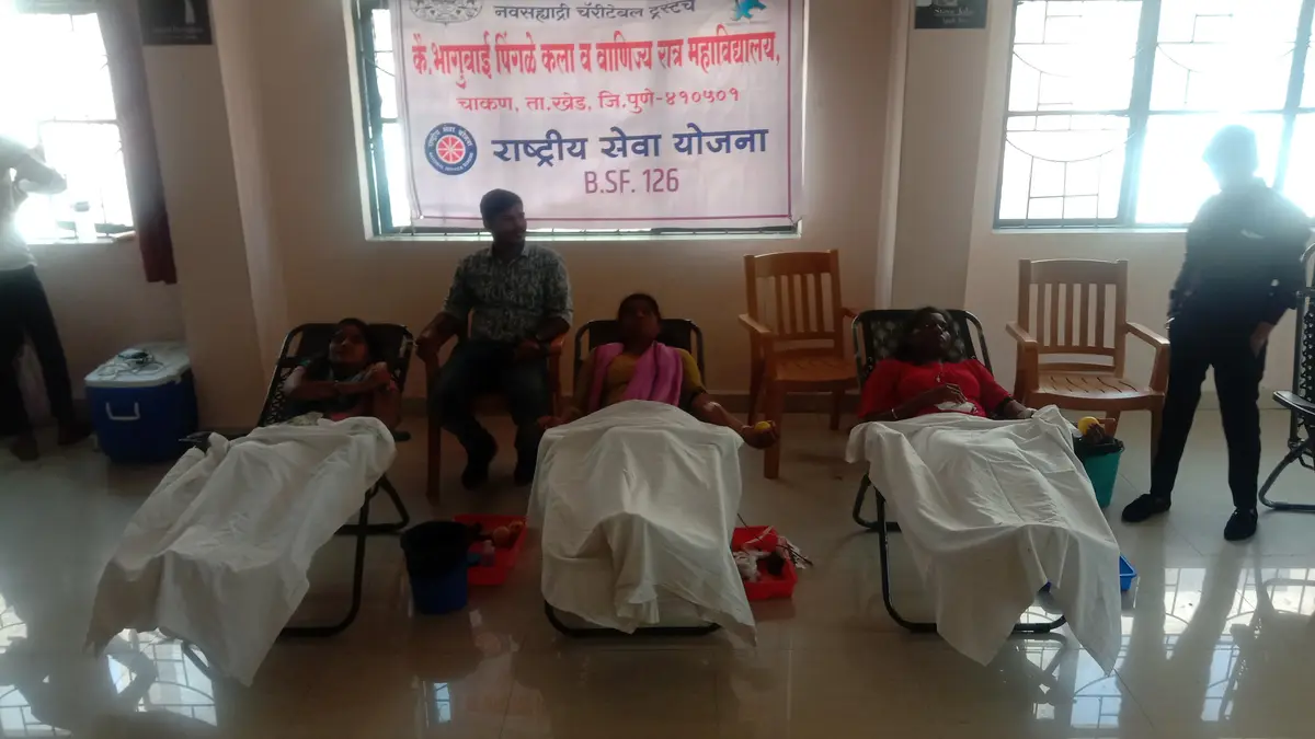 Nav Sahyadri Charitable Trust's College of Education: campus photo 1