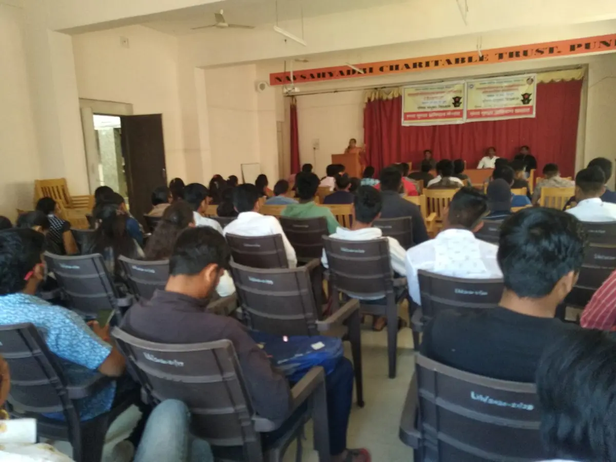 Nav Sahyadri Charitable Trust's College of Education: campus photo 2