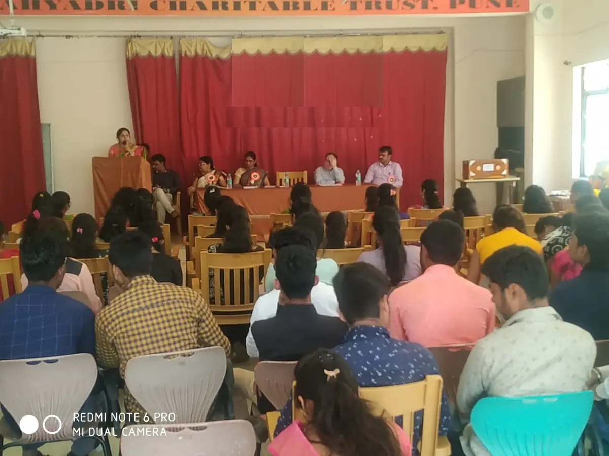 Nav Sahyadri Charitable Trust's College of Education: campus photo 5