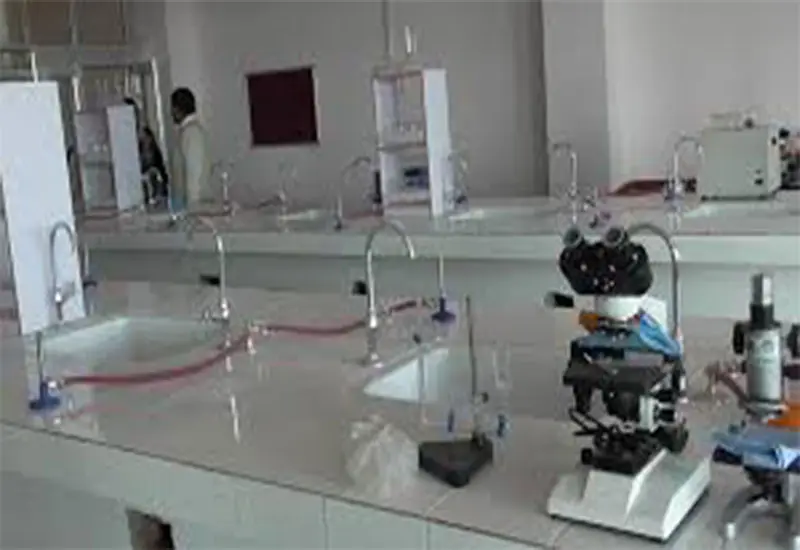 Naveen College of Pharmacy: campus photo 1
