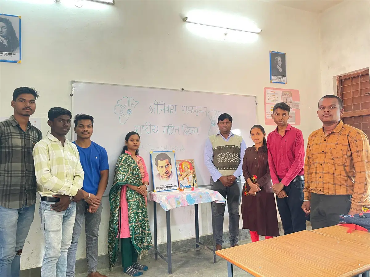 Naveen Government College Mainpur: campus photo 4