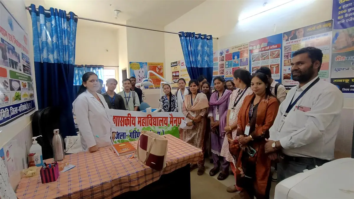 Naveen Government College Mainpur: campus photo 1