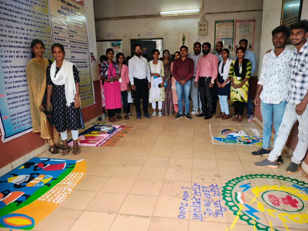 Naveen Govt College Jalbandha: campus photo 4