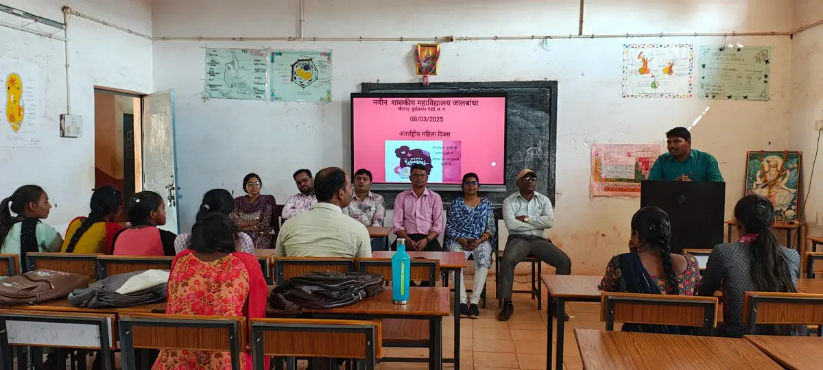 Naveen Govt College Jalbandha: campus photo 5