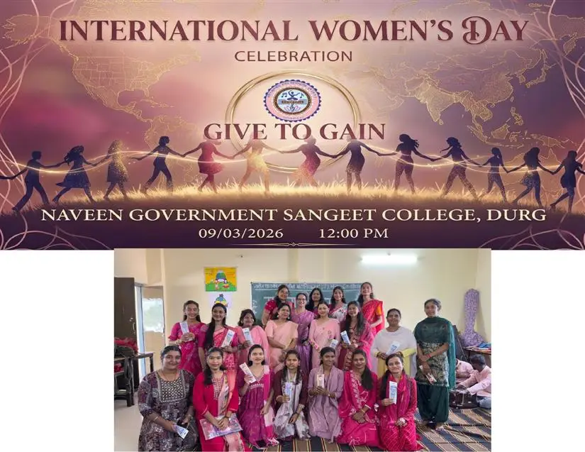 Naveen Shashkiya Sangeet Mahavidyalaya: campus photo 6