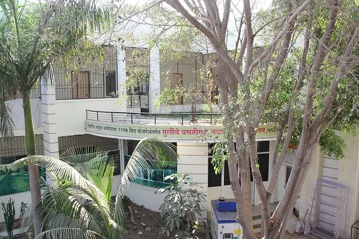 Navgan Shikshan Sanstha's Arts & Commerce College, Parli-Vaijnath: campus photo 7