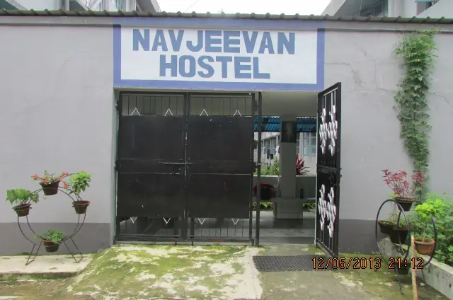 Navjeevan College of Nursing: campus photo 5