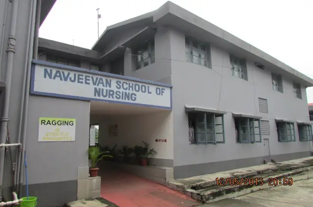 Navjeevan College of Nursing: campus photo 6