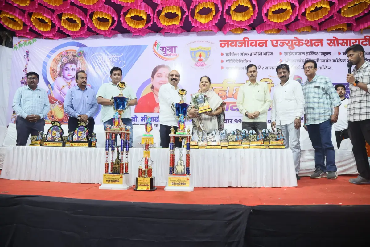 Navjeevan Education Societys College of Engineering campus photo 4