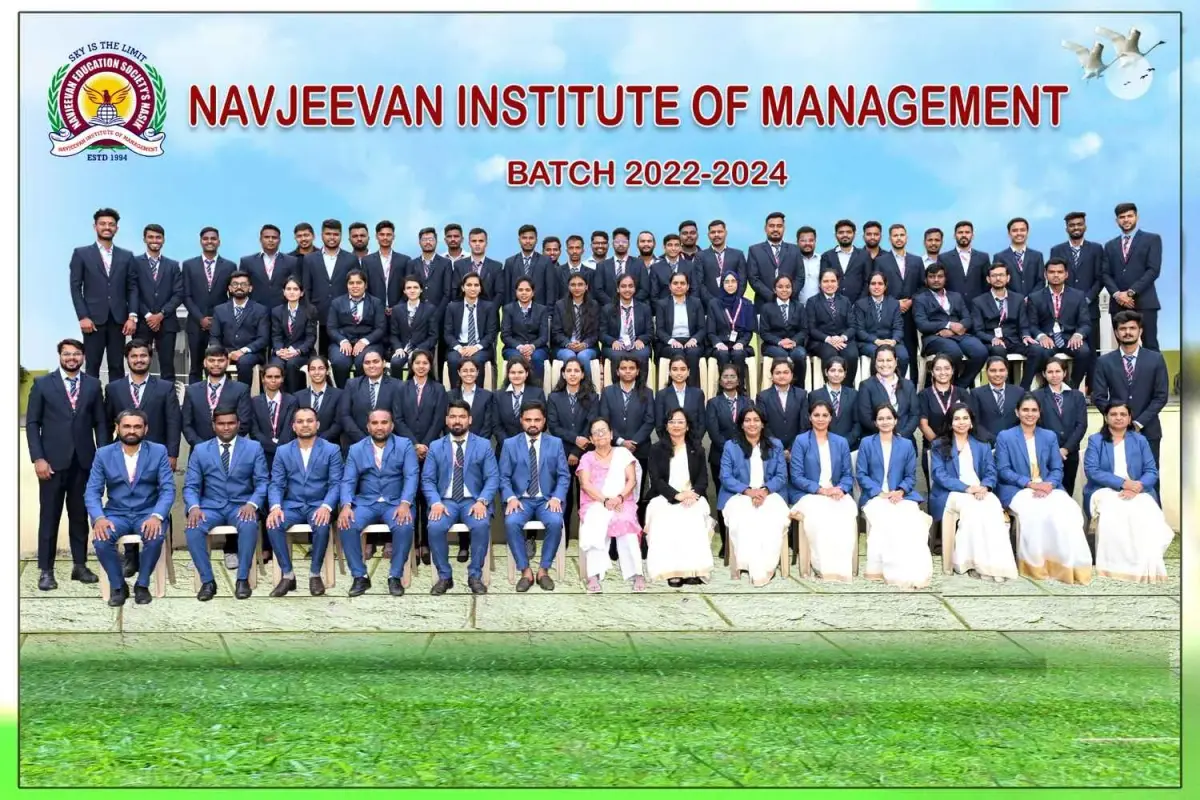 NIM campus photo 3