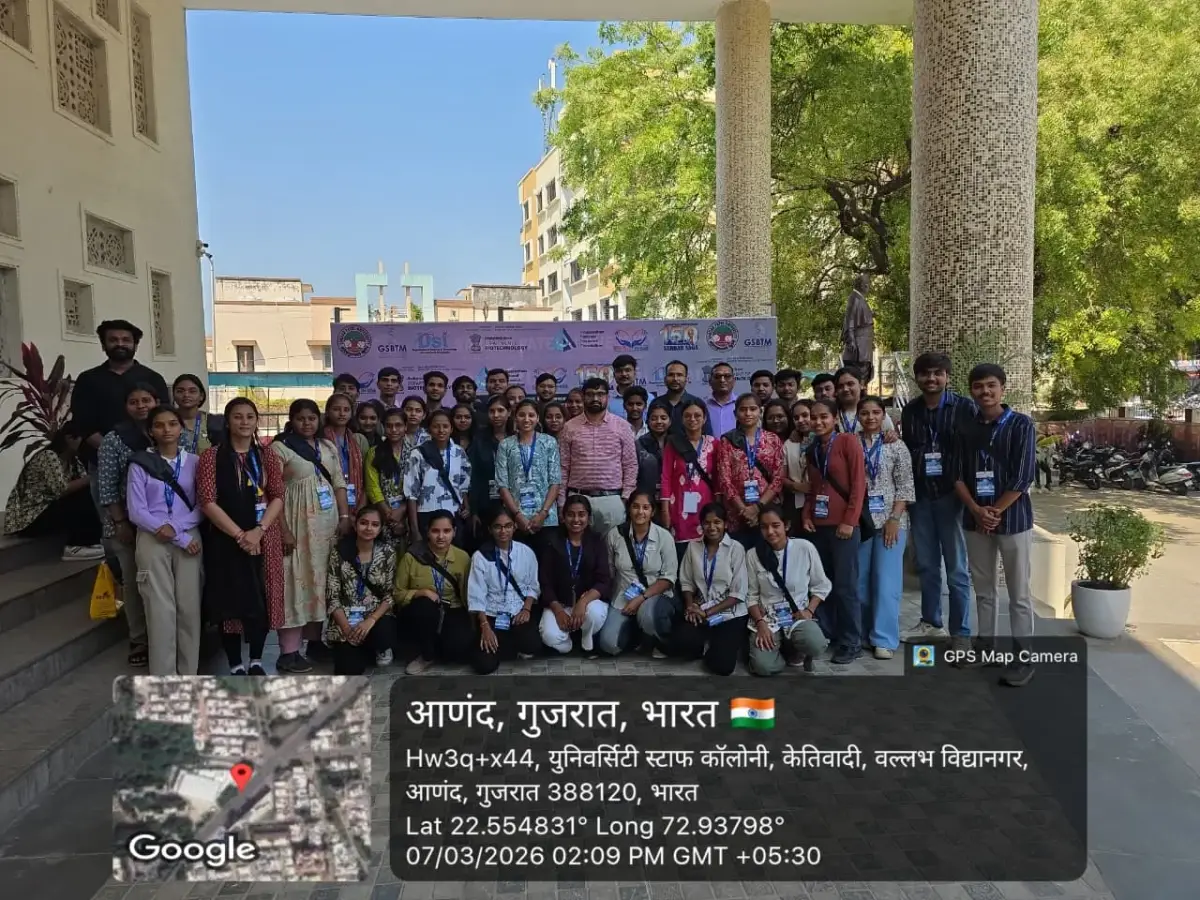 Navjivan Science College: campus photo 2