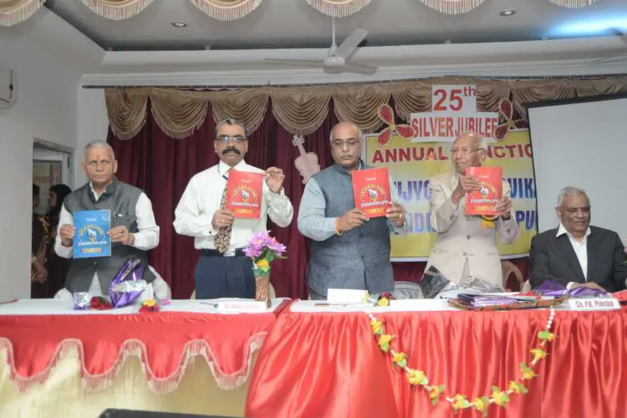 Navjyoti Manovikas Special Teachers Training College: campus photo 2