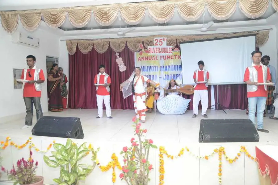 Navjyoti Manovikas Special Teachers Training College: campus photo 4