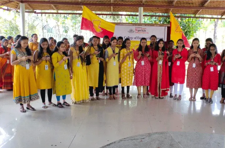 Navkis College of Engineering campus photo 7