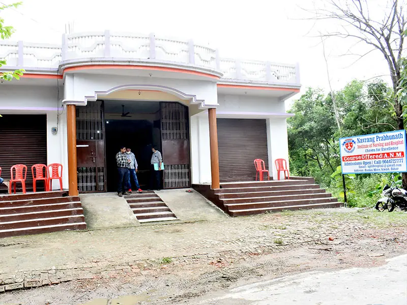 Navrang Prabhunath Instituteof Nursing and Hospital: campus photo 1