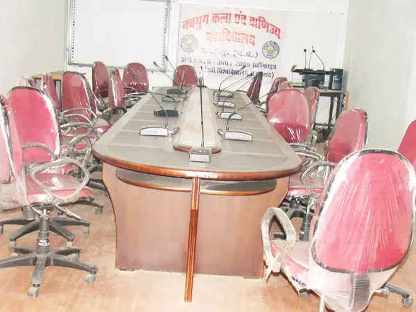 Navyug Arts & Commerce College: campus photo 5