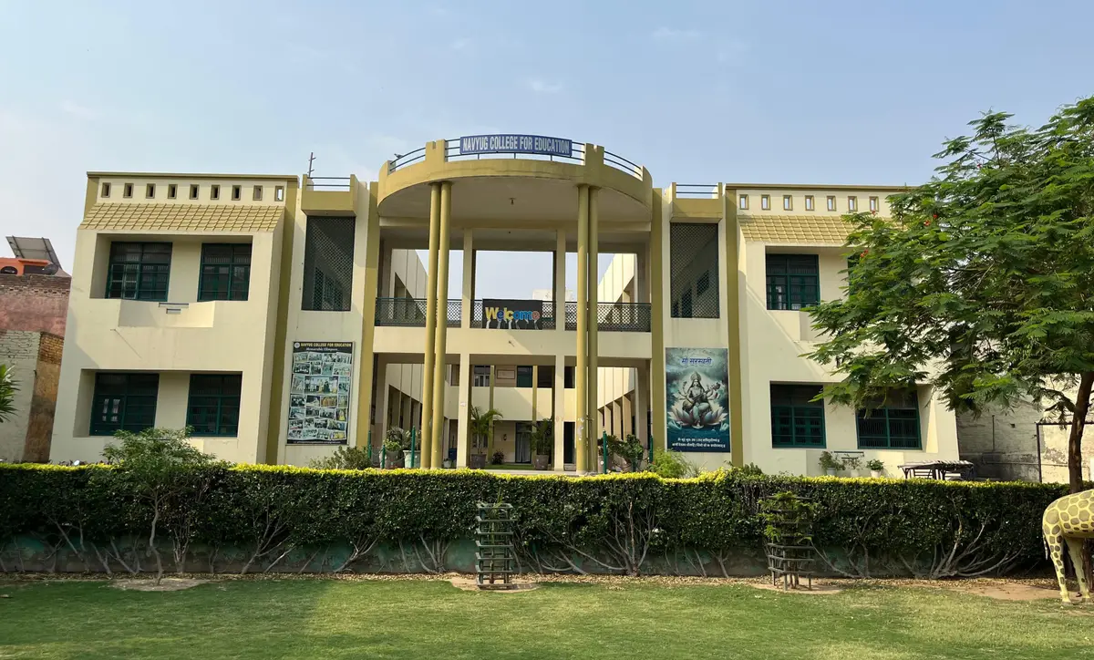 Navyug College for Education: campus photo 5