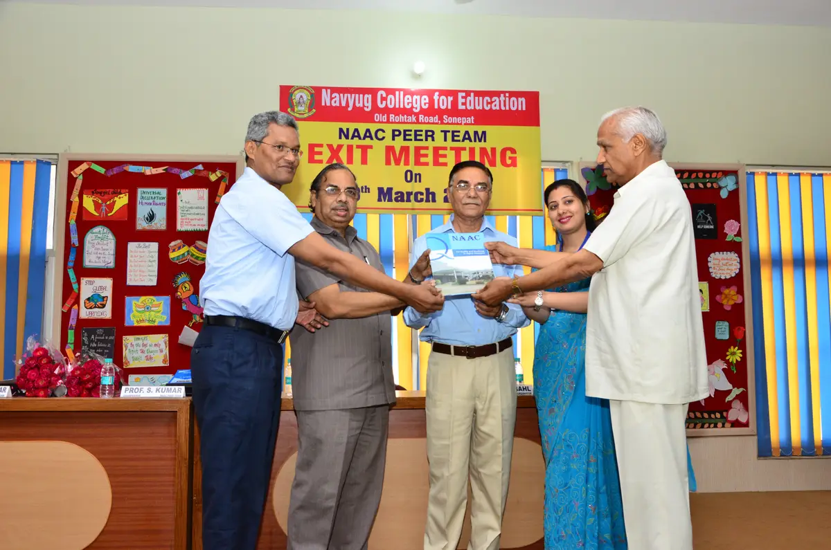 Navyug College for Education: campus photo 1