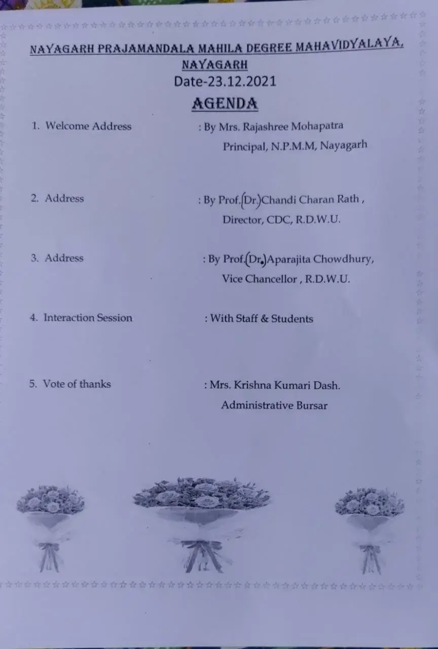 Nayagarh Prajamandal Mahila Mahavidyalaya: campus photo 5