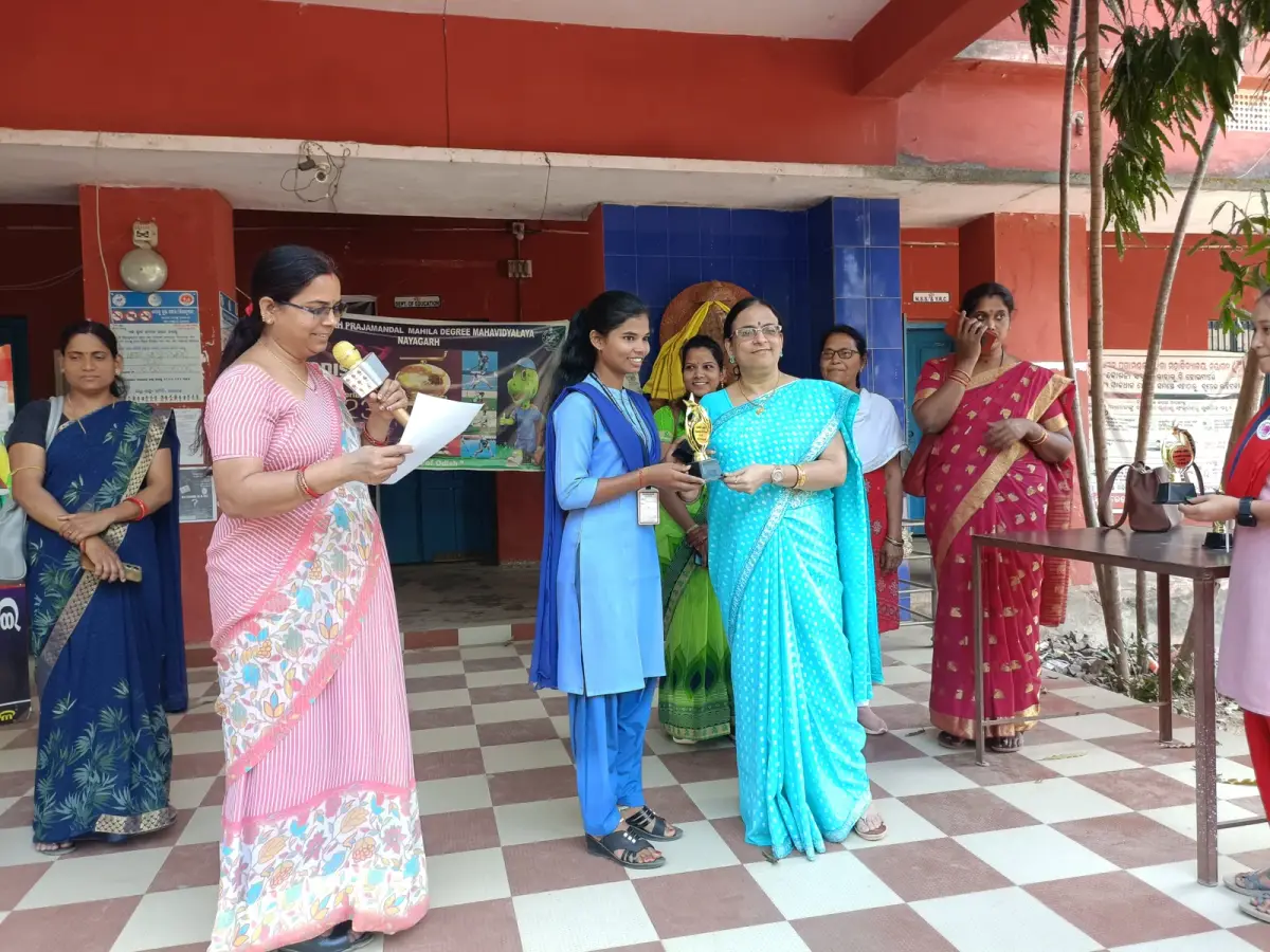 Nayagarh Prajamandal Mahila Mahavidyalaya: campus photo 1