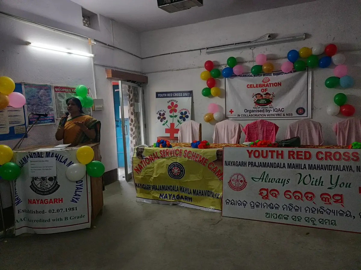 Nayagarh Prajamandal Mahila Mahavidyalaya: campus photo 4