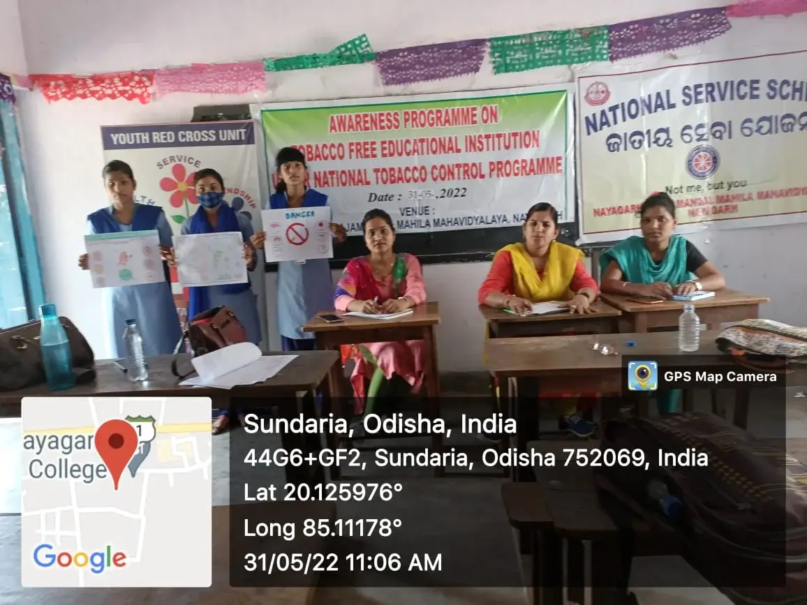 Nayagarh Prajamandal Mahila Mahavidyalaya: campus photo 3