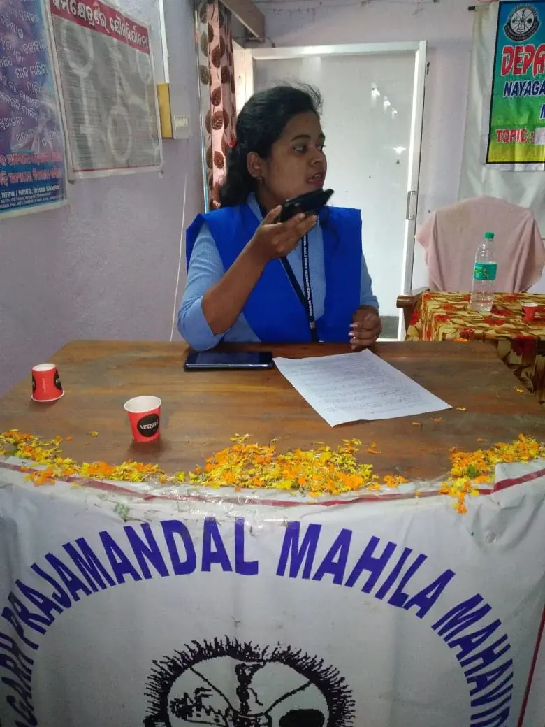 Nayagarh Prajamandal Mahila Mahavidyalaya: campus photo 6