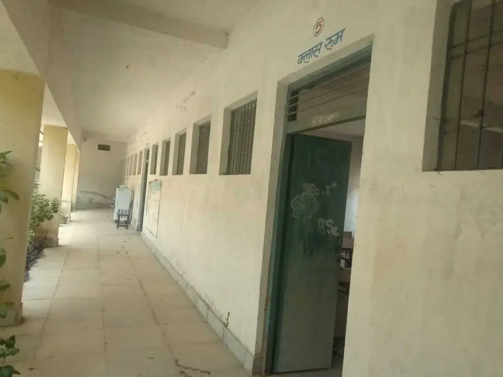 Nayak Nityanand Sai Government College: campus photo 3