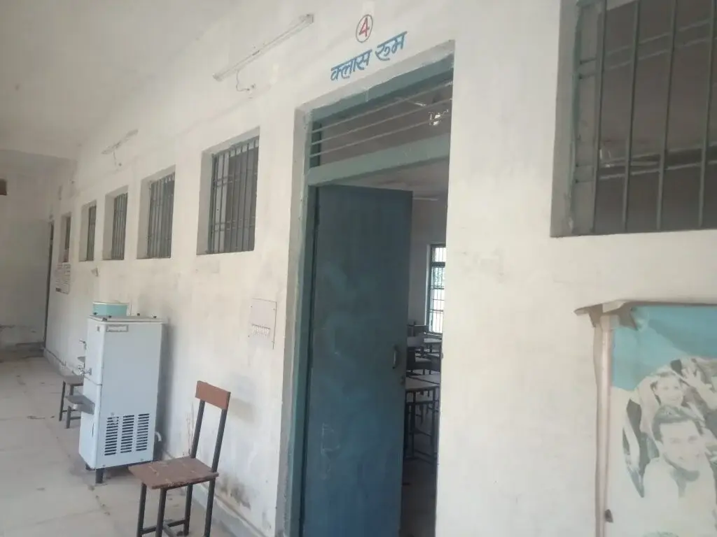 Nayak Nityanand Sai Government College: campus photo 2