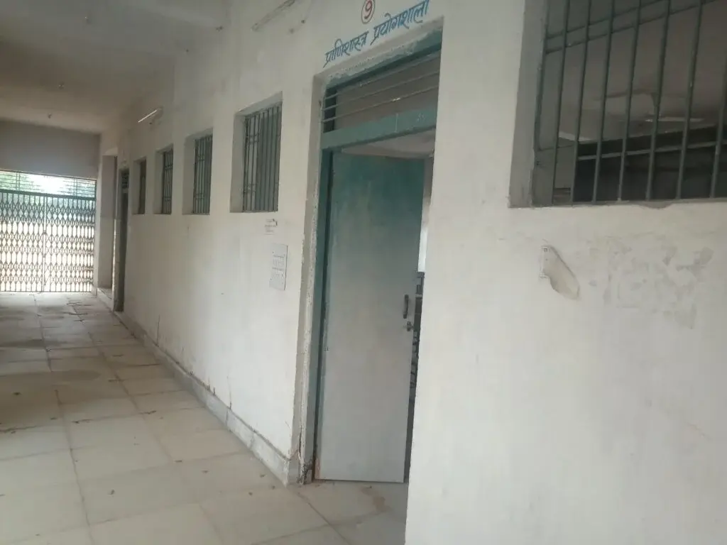 Nayak Nityanand Sai Government College: campus photo 4