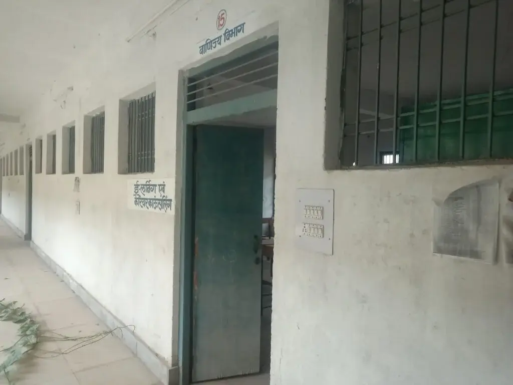 Nayak Nityanand Sai Government College: campus photo 7