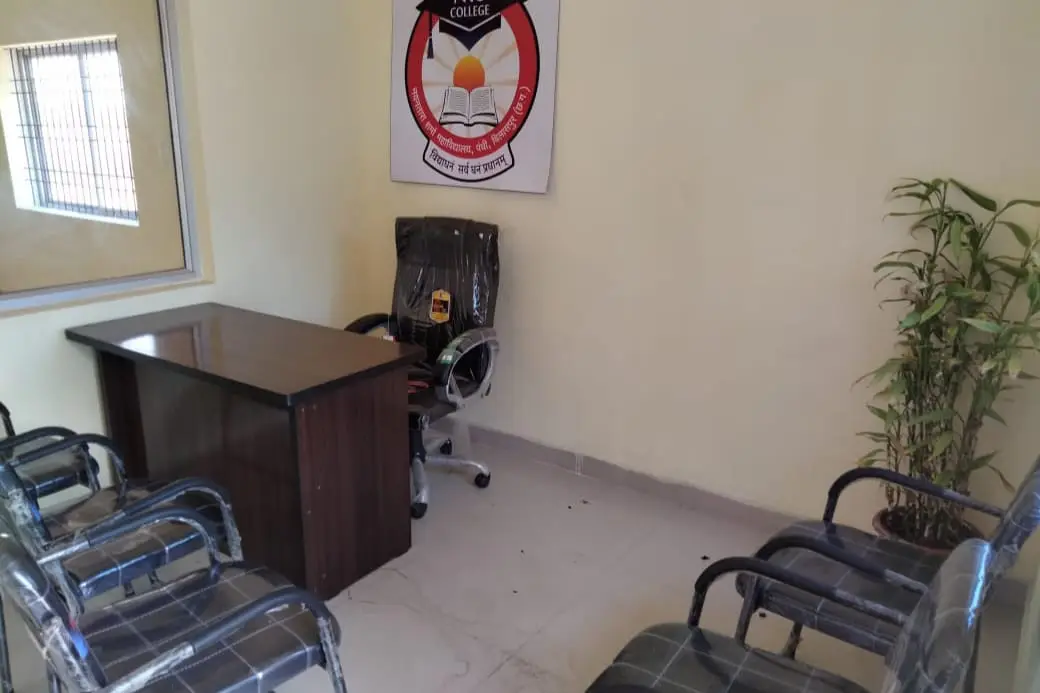 Nayantara Sharma Mahavidyalaya, Pandhi Bilaspur: campus photo 5