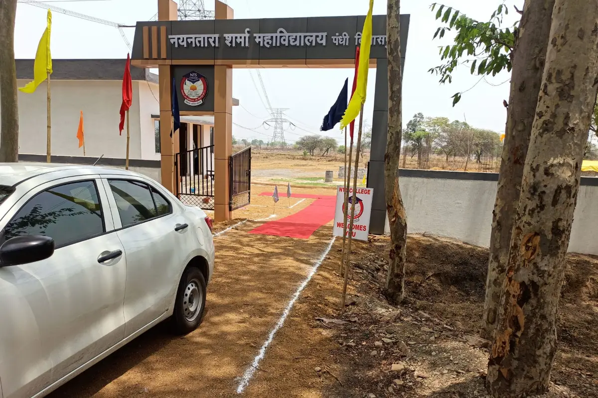 Nayantara Sharma Mahavidyalaya, Pandhi Bilaspur: campus photo 3