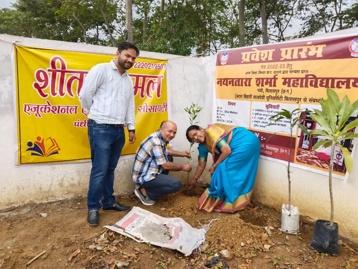 Nayantara Sharma Mahavidyalaya, Pandhi Bilaspur: campus photo 4