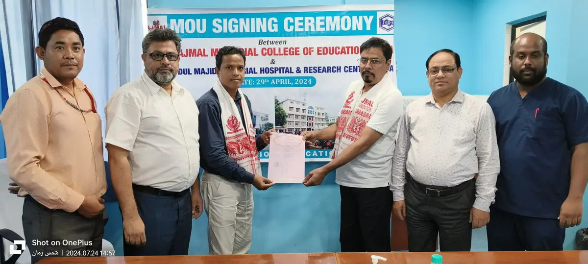 Nazir Ajmal Memorial College of Education: campus photo 8