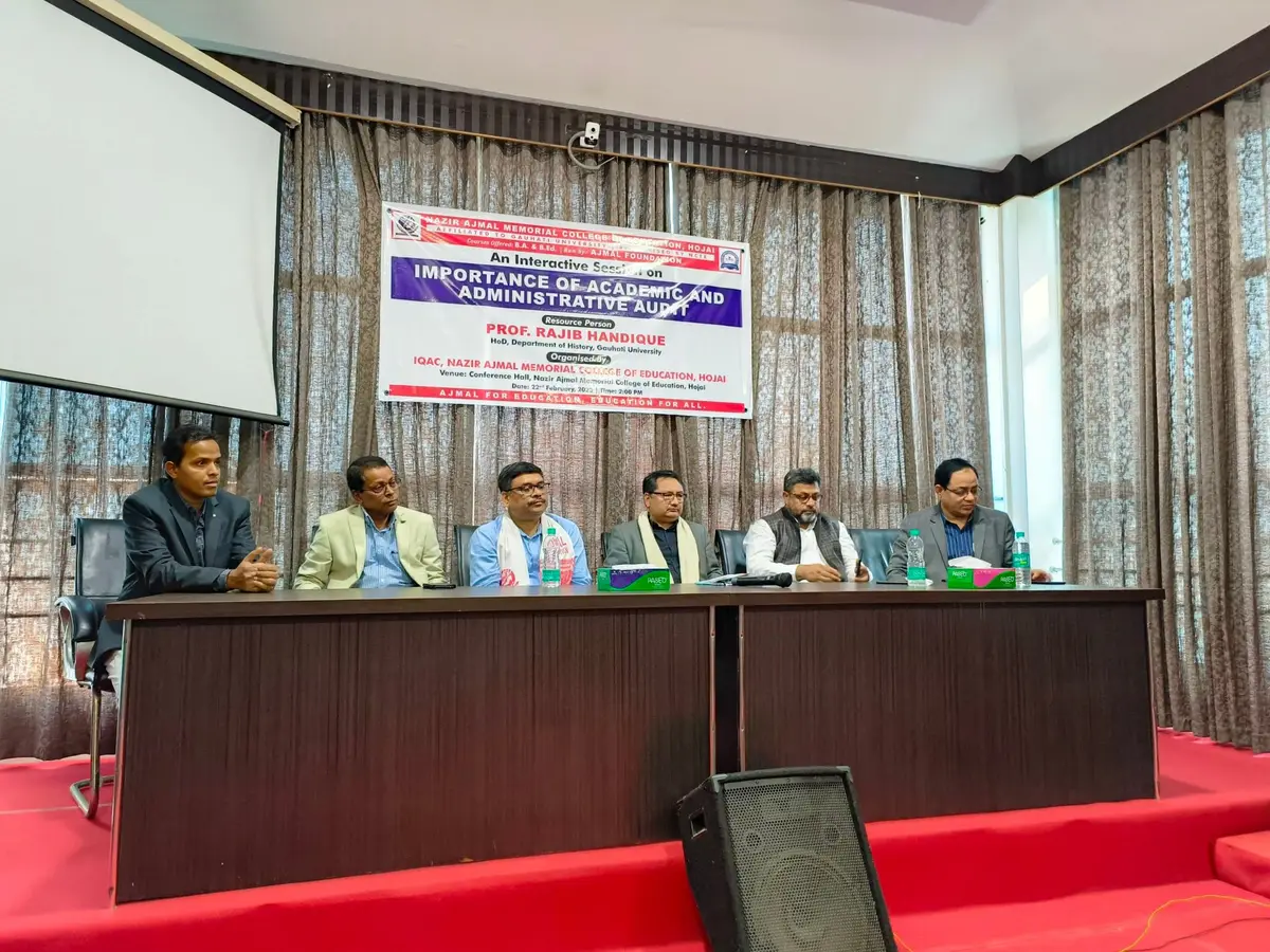 Nazir Ajmal Memorial College of Education: campus photo 2