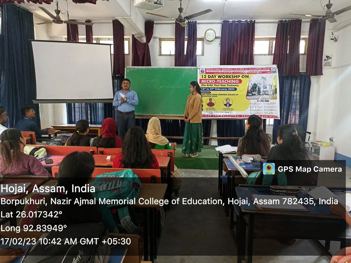 Nazir Ajmal Memorial College of Education: campus photo 4