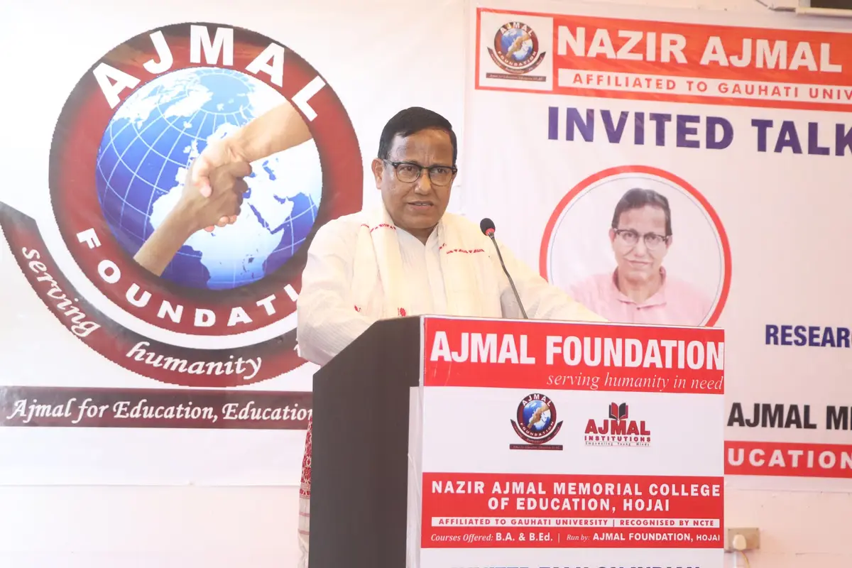 Nazir Ajmal Memorial College of Education: campus photo 7