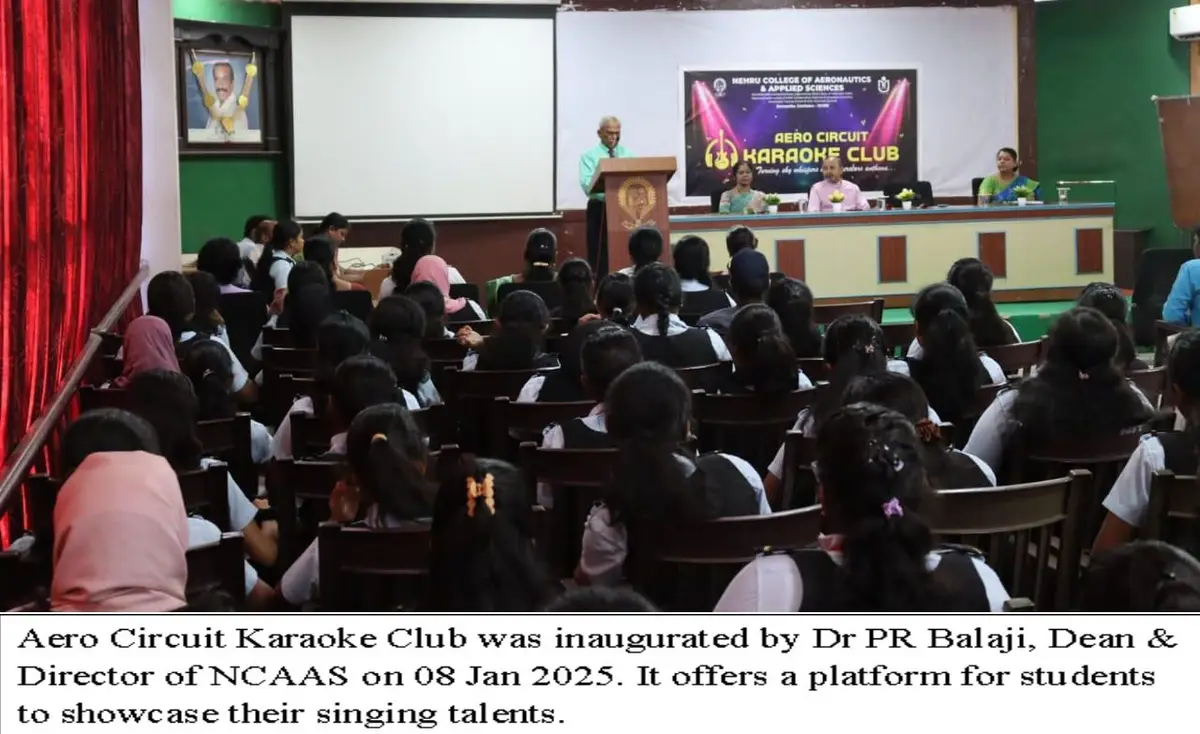 Nehru College of Aeronautics and Applied Sciences (NCAAS): campus photo 6