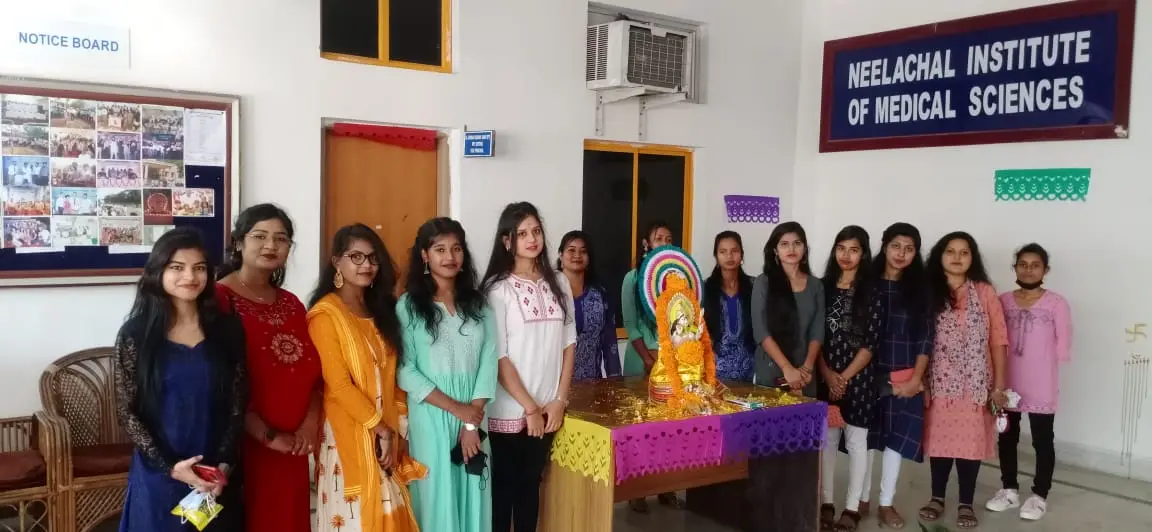 Neelachal Institute of Medical Sciences campus photo 1