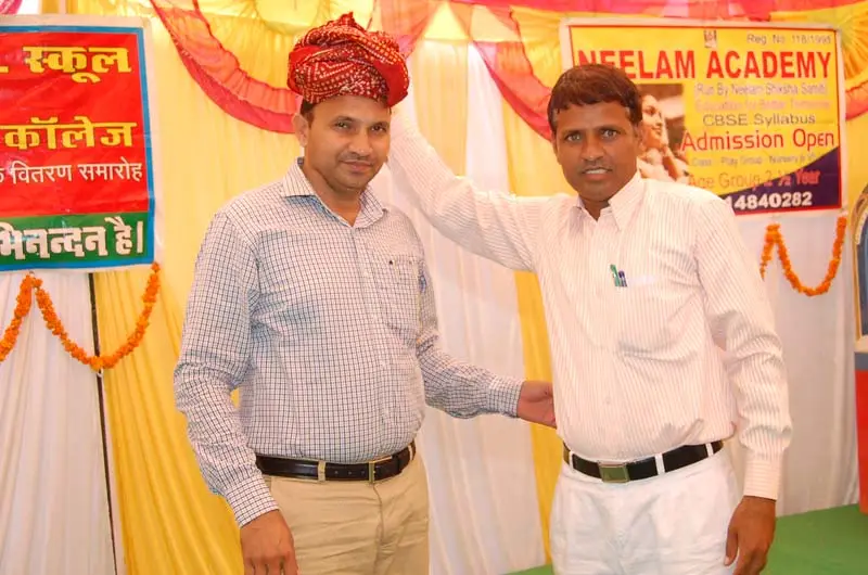 Neelam TT College: campus photo 5