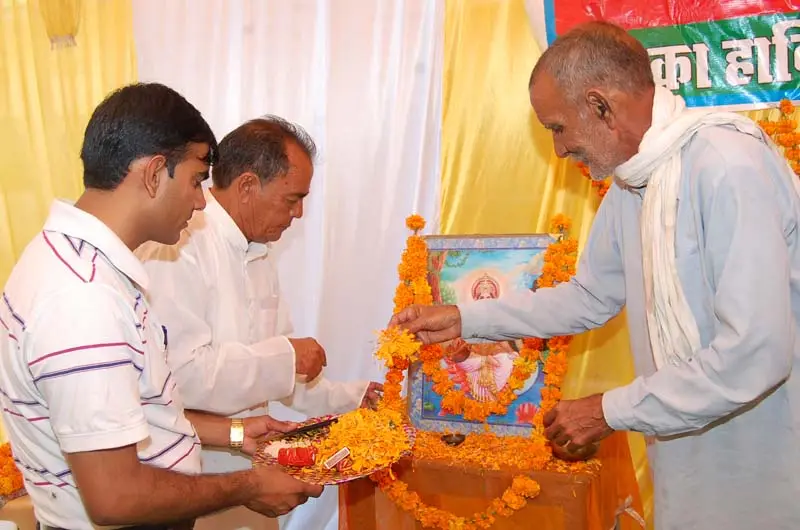 Neelam TT College: campus photo 3