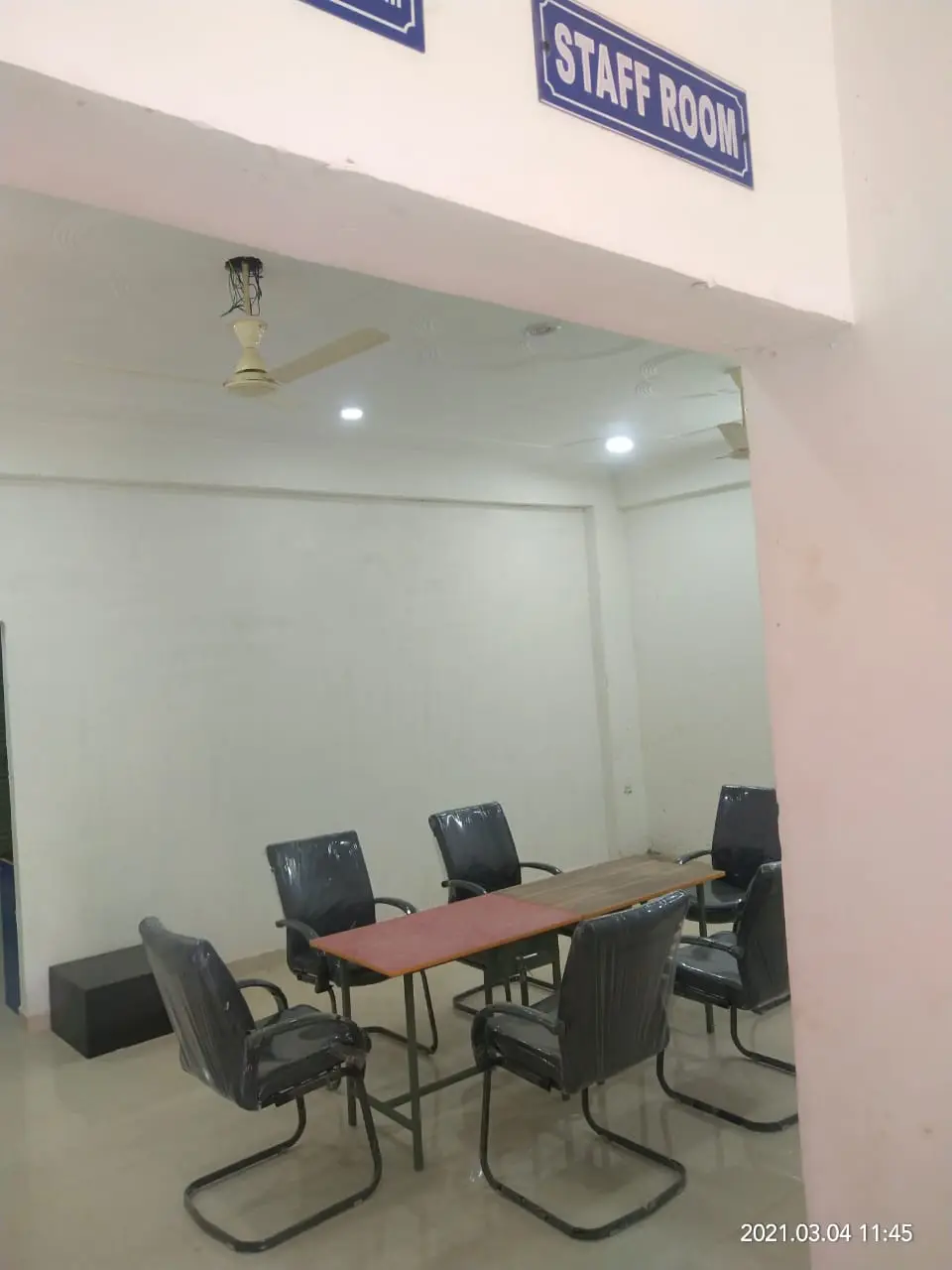 Neetu Memorial College Med: campus photo 2