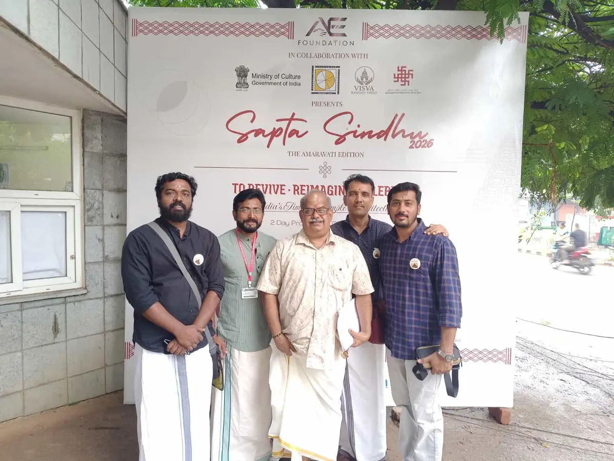 Nehru College of Architecture: campus photo 3